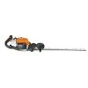 Taille-haie thermique Stihl HS 87 R 22,7 cm³ 3 Taille-haie thermique Stihl HS 87 R 22,7 cm³ -Outil De Jardin Soldes Boutique AFD 114316