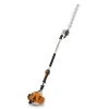Taille-haie sur perche thermique Stihl HL 94 KC-E 60 cm 145° 2 Taille-haie sur perche thermique Stihl HL 94 KC-E 60 cm 145° -Outil De Jardin Soldes Boutique AFD 147690